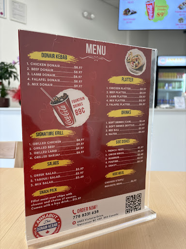 Photo of Ankabut Donair Kebab & Cafe - 6453 Victoria Dr, Vancouver, BC V5P 3X6